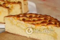 Дрожжевой пирог с яблоками - Шаг 14 Дрожжевой пирог с яблоками - Шаг 14