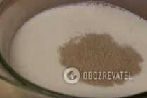 Дрожжевой пирог с яблоками - Шаг 1 Дрожжевой пирог с яблоками - Шаг 1