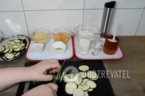 Пиріг з кабачками - Крок 2 Пиріг з кабачками - Крок 2