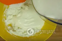 Пирог с творогом в мультиварке - Шаг 3 Пирог с творогом в мультиварке - Шаг 3
