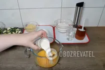 Пиріг з кабачками - Крок 3 Пиріг з кабачками - Крок 3