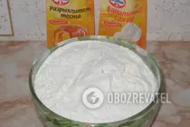 Пирог с творогом и яблоками - Шаг 4 Пирог с творогом и яблоками - Шаг 4