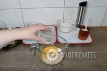 Пиріг з кабачками - Крок 4 Пиріг з кабачками - Крок 4