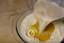 Дрожжевой пирог с яблоками - Шаг 6 Дрожжевой пирог с яблоками - Шаг 6