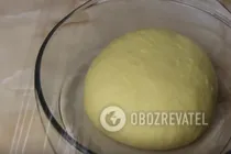 Дрожжевой пирог с яблоками - Шаг 7 Дрожжевой пирог с яблоками - Шаг 7