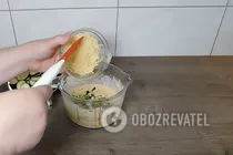 Пиріг з кабачками - Крок 8 Пиріг з кабачками - Крок 8