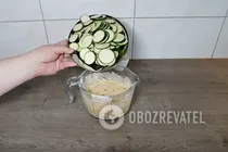 Пиріг з кабачками - Крок 9 Пиріг з кабачками - Крок 9