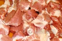 Харчо с рисом и свининой - Шаг 1 Харчо с рисом и свининой - Шаг 1