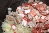 Харчо с рисом и свининой - Шаг 3 Харчо с рисом и свининой - Шаг 3
