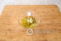 Салат с рукколой и помидорами - Шаг 2 Салат с рукколой и помидорами - Шаг 2