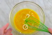Омлет с овощами - Шаг 4 Омлет с овощами - Шаг 4