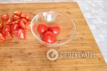 Салат с рукколой и помидорами - Шаг 3 Салат с рукколой и помидорами - Шаг 3