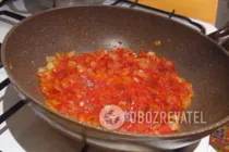 Харчо з картоплею - Крок 6 Харчо з картоплею - Крок 6