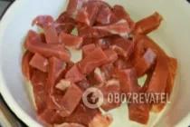 Харчо по-мегрельски - Шаг 1 Харчо по-мегрельски - Шаг 1