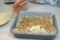 Пирог с орехами - Шаг 11 Пирог с орехами - Шаг 11