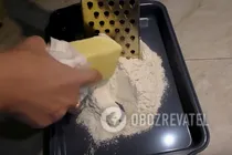 Луковый пирог с сыром - Шаг 1 Луковый пирог с сыром - Шаг 1
