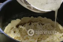 Цибулевий пиріг у мультиварці - Крок 11 Цибулевий пиріг у мультиварці - Крок 11