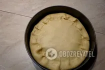 Луковый пирог с сыром - Шаг 11 Луковый пирог с сыром - Шаг 11