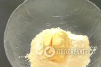 Французский луковый пирог - Шаг 1 Французский луковый пирог - Шаг 1