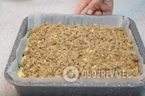 Пирог с орехами - Шаг 12 Пирог с орехами - Шаг 12