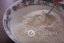 Цибулевий пиріг у мультиварці - Крок 1 Цибулевий пиріг у мультиварці - Крок 1