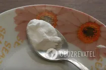 Цибулевий пиріг у мультиварці - Крок 2 Цибулевий пиріг у мультиварці - Крок 2