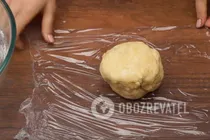 Луковый пирог - Шаг 4 Луковый пирог - Шаг 4