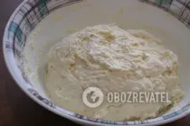 Цибулевий пиріг у мультиварці - Крок 4 Цибулевий пиріг у мультиварці - Крок 4