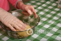 Луковый пирог с плавлеными сырками - Шаг 4 Луковый пирог с плавлеными сырками - Шаг 4