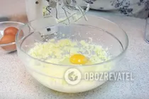 Пирог с орехами - Шаг 6 Пирог с орехами - Шаг 6