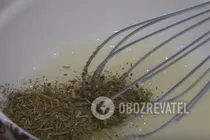 Цибулевий пиріг у мультиварці - Крок 7 Цибулевий пиріг у мультиварці - Крок 7