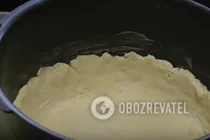 Цибулевий пиріг у мультиварці - Крок 8 Цибулевий пиріг у мультиварці - Крок 8