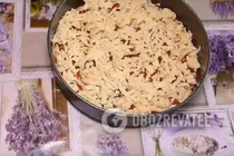 Пирог с абрикосовым вареньем - Шаг 9 Пирог с абрикосовым вареньем - Шаг 9