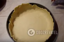 Луковый пирог с сыром - Шаг 9 Луковый пирог с сыром - Шаг 9