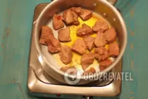 Харчо з горіхами - Крок 1 Харчо з горіхами - Крок 1