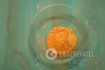 Харчо з горіхами - Крок 4 Харчо з горіхами - Крок 4