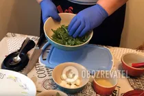 Салат с рукколой и клубникой - Шаг 1 Салат с рукколой и клубникой - Шаг 1