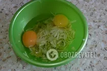 Омлет с кабачками - Шаг 2 Омлет с кабачками - Шаг 2