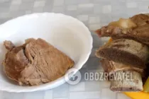 Консоме - Крок 5 Консоме - Крок 5