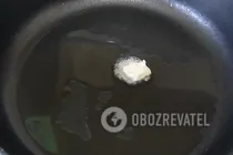 Омлет с кабачками - Шаг 4 Омлет с кабачками - Шаг 4