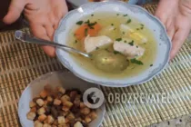 Консоме из курицы - Шаг 7 Консоме из курицы - Шаг 7