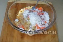 Розтягай - Крок 5 Розтягай - Крок 5