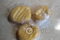 Пляцек з маком - Крок 4 Пляцек з маком - Крок 4
