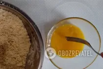 Пляцек с яблоками - Шаг 3 Пляцек с яблоками - Шаг 3
