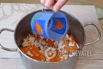Рыба с овощами - Шаг 6 Рыба с овощами - Шаг 6