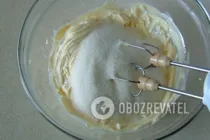 Пляцек с вишнями - Шаг 7 Пляцек с вишнями - Шаг 7