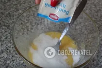 Ленивые вареники с творогом сладкие - Шаг 3 Ленивые вареники с творогом сладкие - Шаг 3