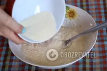 Ленивые вареники без муки - Шаг 3 Ленивые вареники без муки - Шаг 3