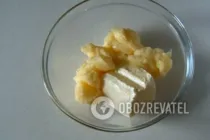 Пляцек с орехами - Шаг 11 Пляцек с орехами - Шаг 11