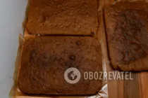 Пляцек медовый - Шаг 10 Пляцек медовый - Шаг 10